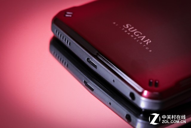 糖果电霸手机c21发布会,糖果电霸手机c21怎么样