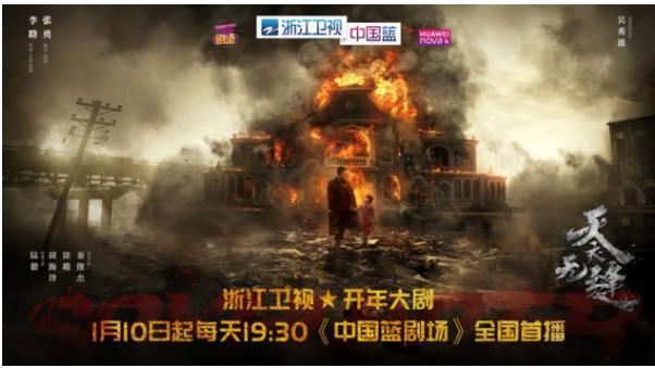 人民的名义和天衣无缝共同的演员,天衣无缝电视剧和人民的名义