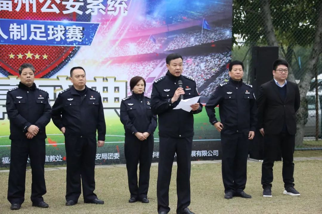 警界雄鹰,警界雄鹰打黑风暴