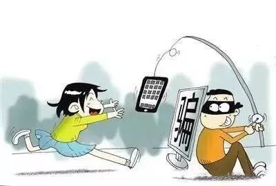 年关将至警方提醒电信诈骗,提醒大家注意新型诈骗