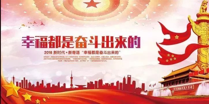 豪情飞扬五一运动会,华商杯五四青年足球赛