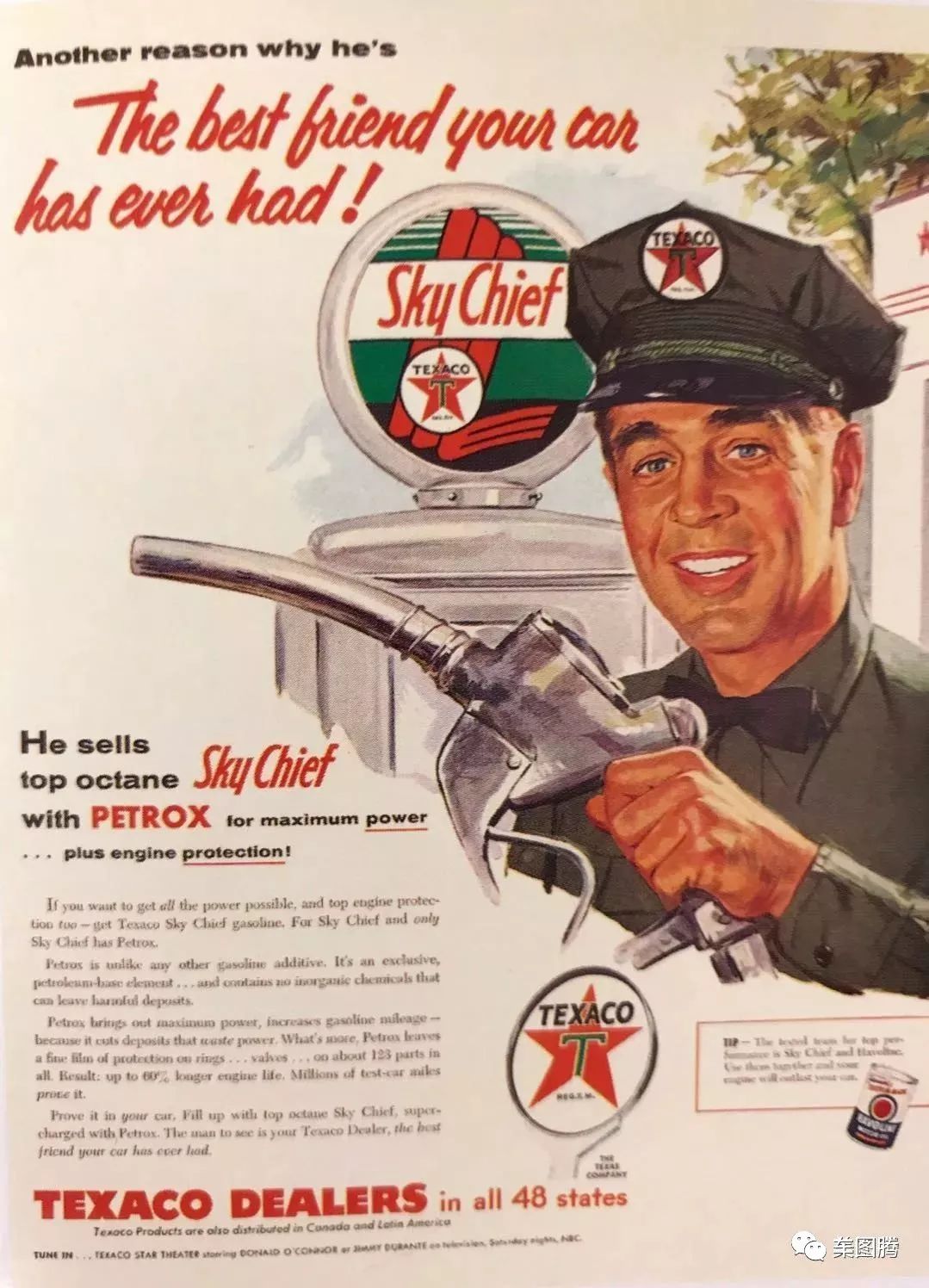 加油站百年演变史：从拖油瓶到女招待，为吸引顾客真是拼了