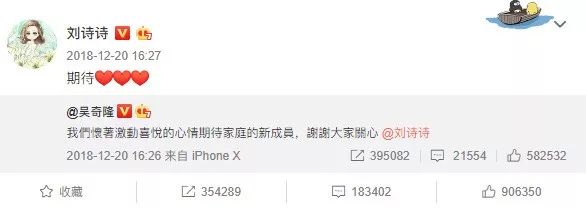 赵丽颖怀孕的时候有多胖,赵丽颖真的怀孕七个月了吗