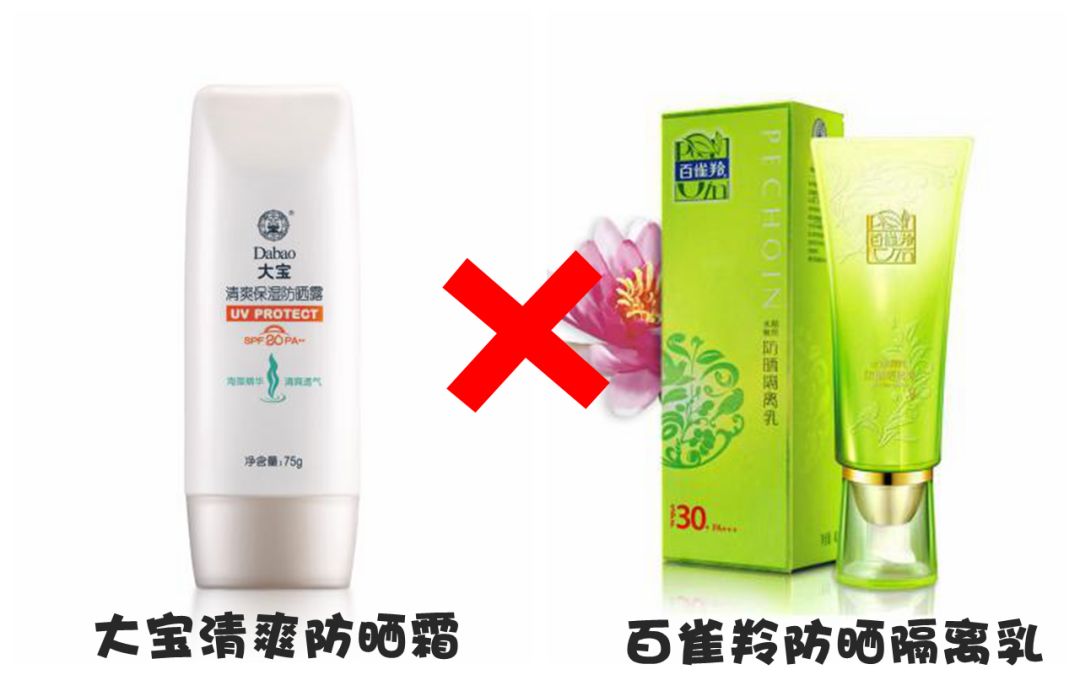 赵丽颖怀孕的时候有多胖,赵丽颖真的怀孕七个月了吗