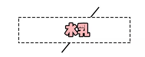 赵丽颖怀孕的时候有多胖,赵丽颖真的怀孕七个月了吗