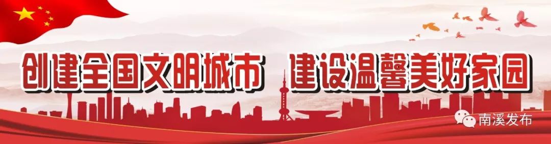 保护母亲河环境卫生整治简报,维护河长制共护母亲河征文湖南