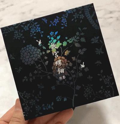 故宫彩妆最全测评,故宫彩妆套装测评