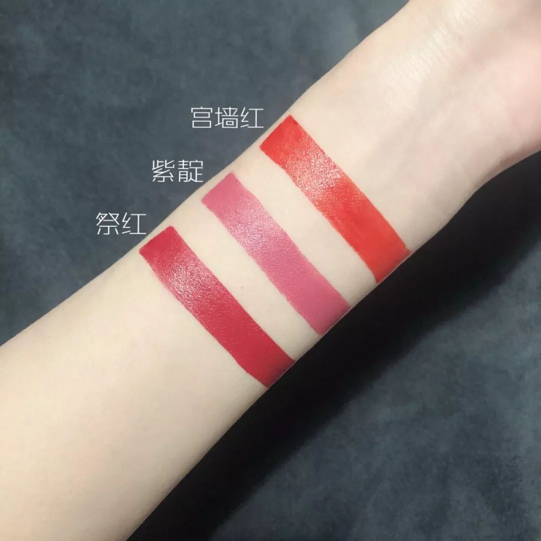 故宫彩妆最全测评,故宫彩妆套装测评