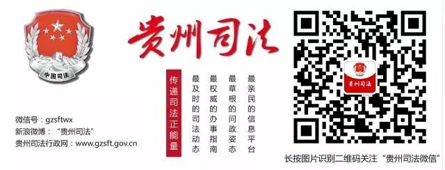 犯人初到监狱首先要干什么,罪犯进监狱前的流程