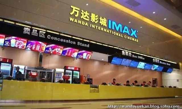 福州这家影院快撑不下去了！四个月没发工资，欠债超30亿……