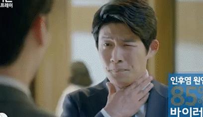 20年烟民咽喉发黑，瑞士专业医师推荐！一喷杀菌99.9%，止咳清痰排烟毒