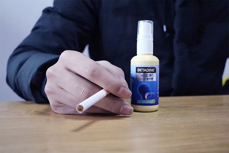 20年烟民咽喉发黑，瑞士专业医师推荐！一喷杀菌99.9%，止咳清痰排烟毒