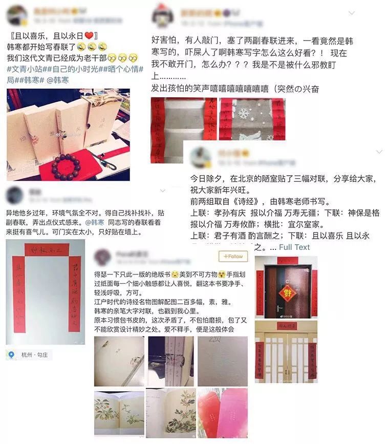 一份来自2021年的新年祝福,一份真挚的新年祝福