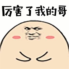 学习强国高积分秘籍,学习强国每天66分如何轻松到手