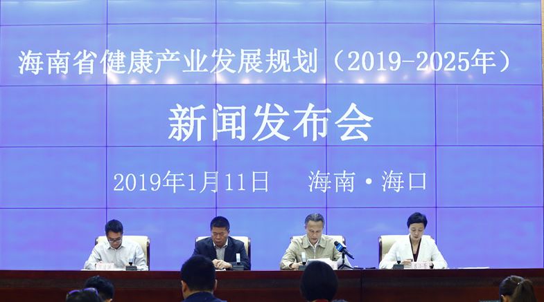 三亚打造产业新区,海南未来的产业规划