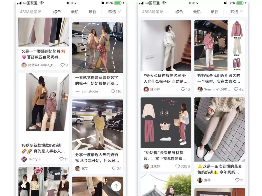 閰嶅ザ濂惰￥澶栧,杩囧勾濂跺ザ澶栧