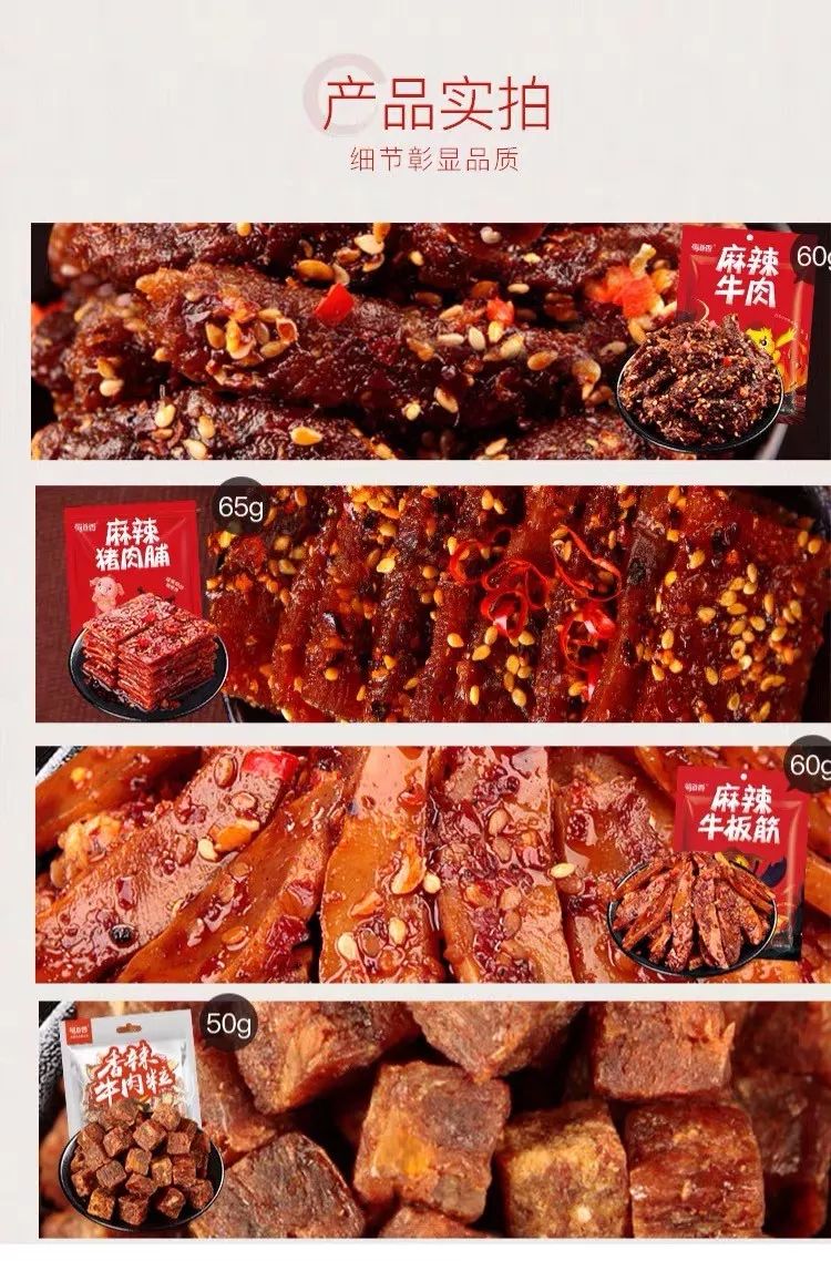 閰嶅ザ濂惰￥澶栧,杩囧勾濂跺ザ澶栧