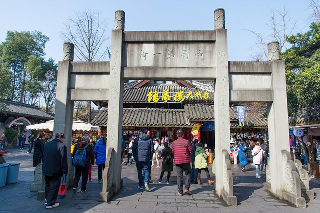 成都最值得去的景点和美食,成都旅游攻略五天四夜美食