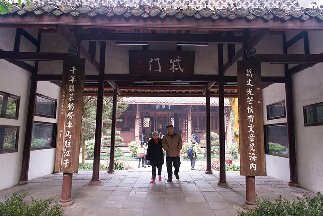 成都最值得去的景点和美食,成都旅游攻略五天四夜美食