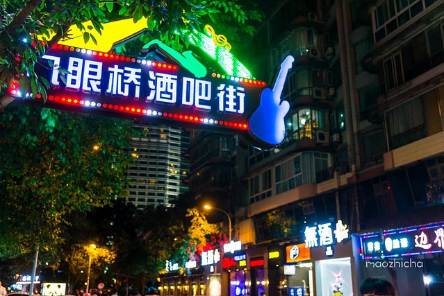 成都最值得去的景点和美食,成都旅游攻略五天四夜美食