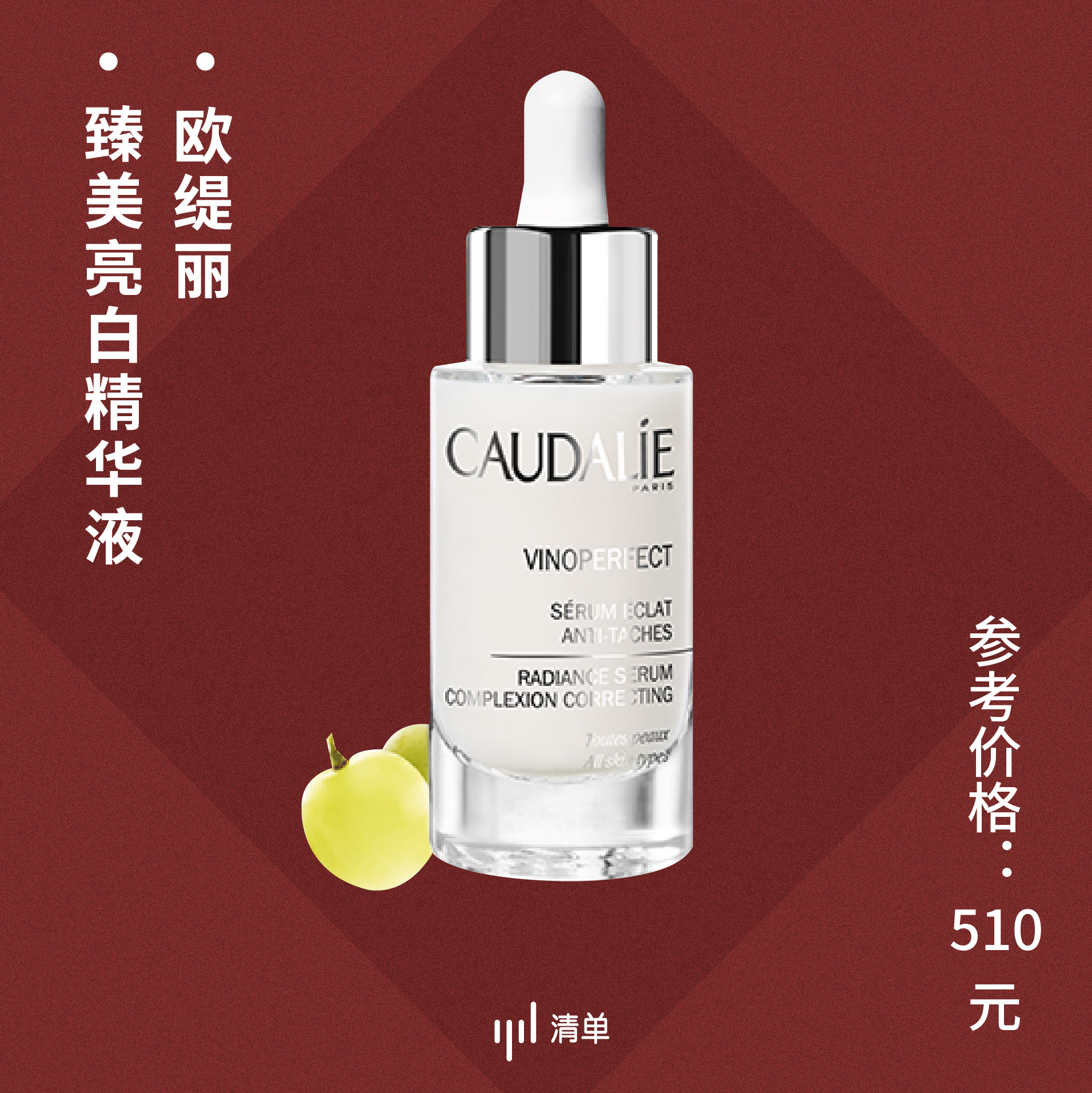 天猫年货节超多产品超值选购,年货节天猫值得买的东西