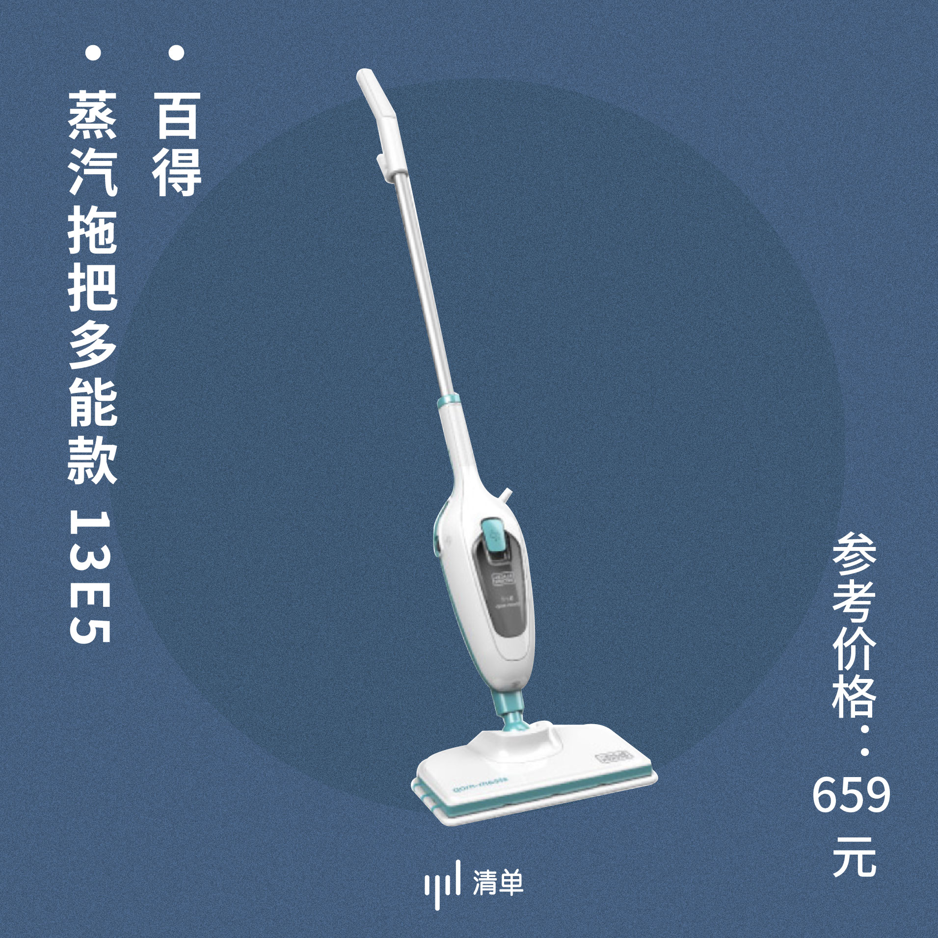 天猫年货节超多产品超值选购,年货节天猫值得买的东西