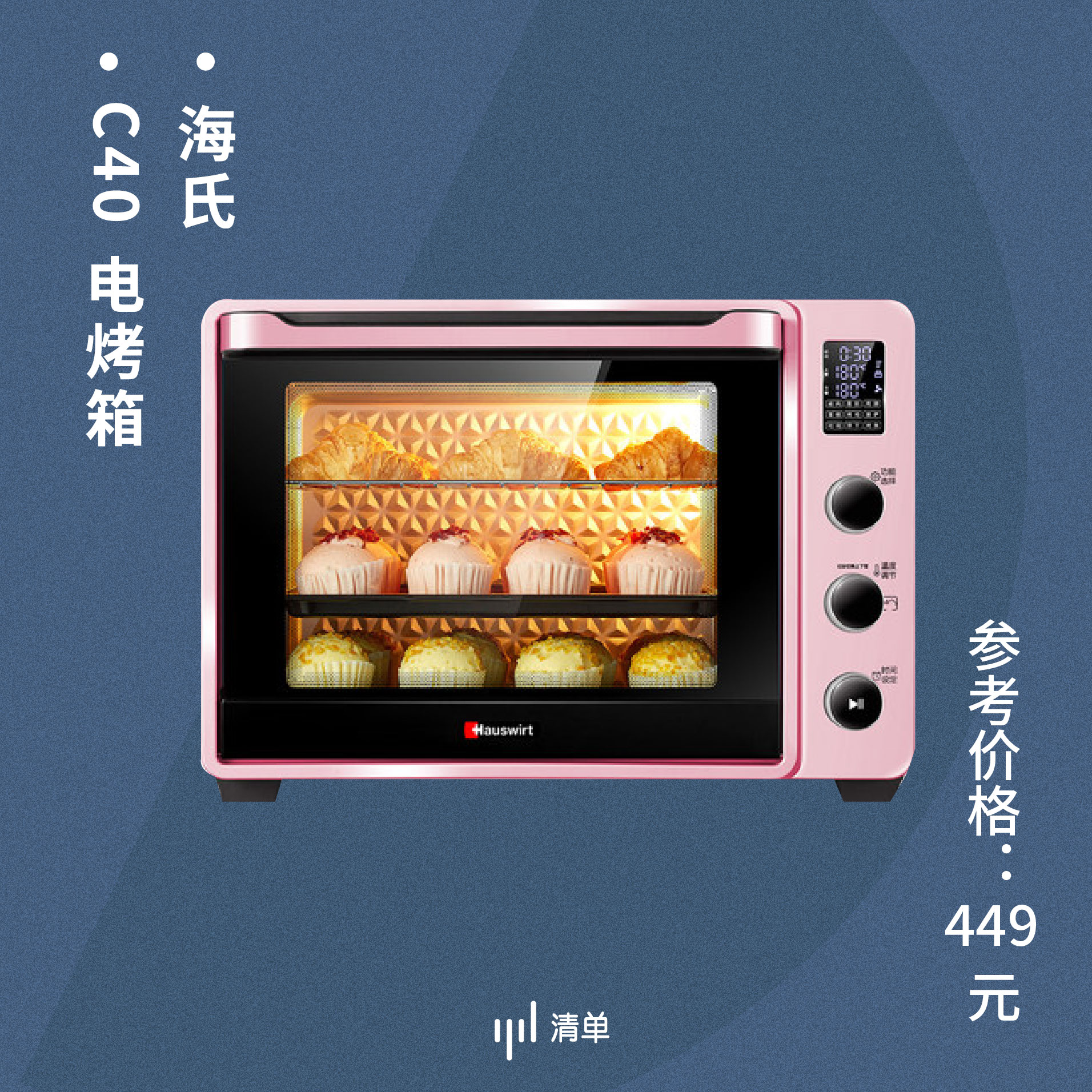 天猫年货节超多产品超值选购,年货节天猫值得买的东西