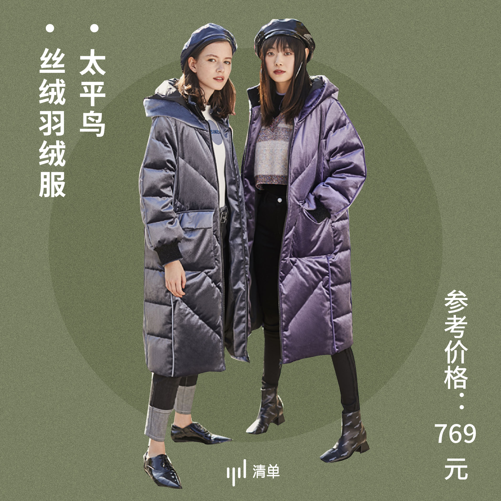 天猫年货节超多产品超值选购,年货节天猫值得买的东西