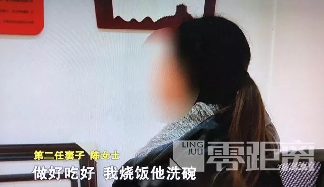 这个洛阳人与3名女子结婚领证，安置在1公里内的三个小区，称出去后谁原谅他就跟谁过