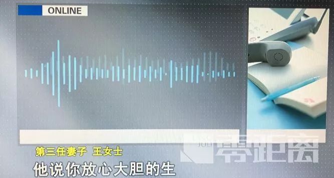 这个洛阳人与3名女子结婚领证，安置在1公里内的三个小区，称出去后谁原谅他就跟谁过