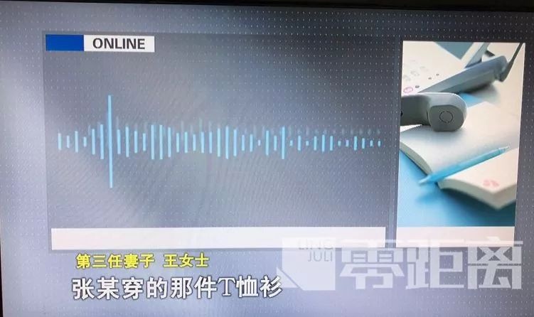 这个洛阳人与3名女子结婚领证，安置在1公里内的三个小区，称出去后谁原谅他就跟谁过