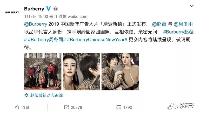 这位国际级摄影师，你是不是对全家福有什么误解？