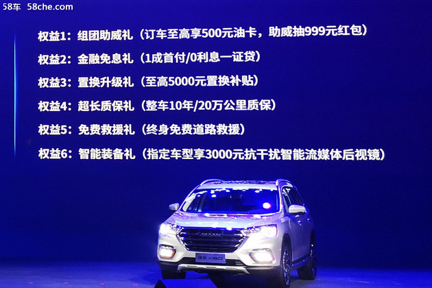 试驾捷途x90plus2022款2.0t四驱顶配,奇瑞捷途x90售价多少钱