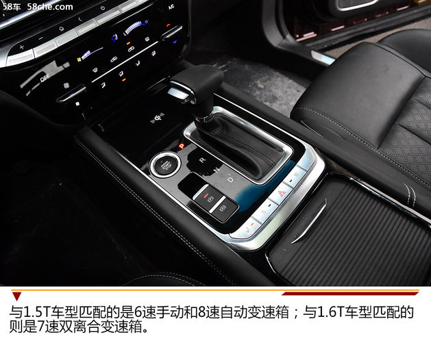 试驾捷途x90plus2022款2.0t四驱顶配,奇瑞捷途x90售价多少钱