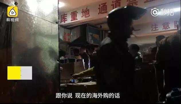如何海淘不容易买到假货,海淘有假货吗