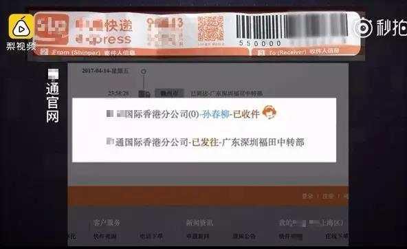 如何海淘不容易买到假货,海淘有假货吗