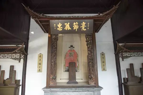 历代文人书房对联,从书斋对联看文人雅趣