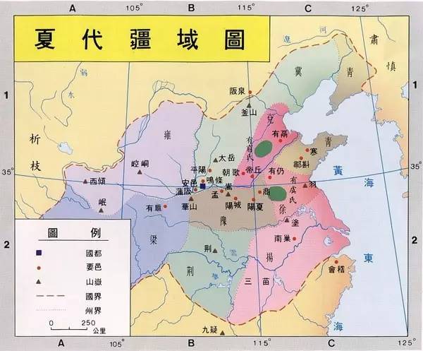 中国历代疆域变化第十一版,历代疆域变化视频下载