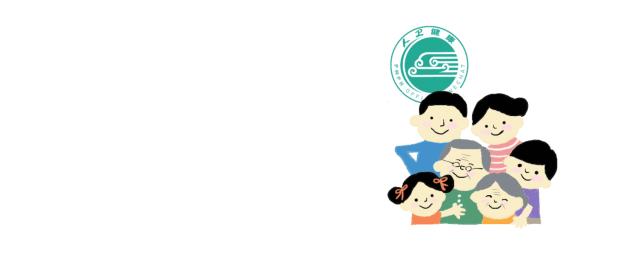 拜拜老朋友，“冻疮”再不再见