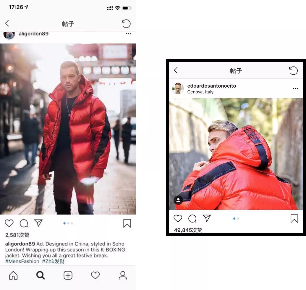 群发的新年快乐”也太没劲了吧，这个Zhū年的祝福就来点有面子的！