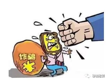 年关将至警方提醒电信诈骗,提醒大家注意新型诈骗