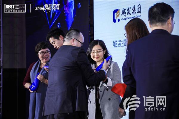 智联招聘十强称号,智联招聘2022最佳雇主