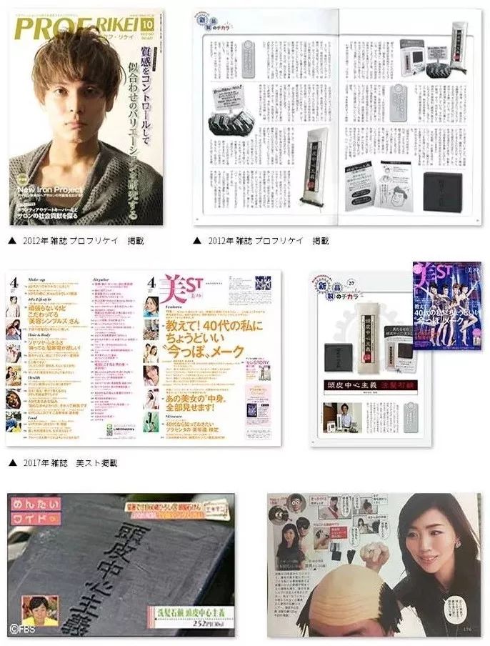 真正有营养的洗发皂,爆火的洗发皂