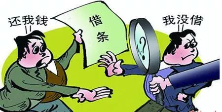 微播支付怎么还款,技巧还钱