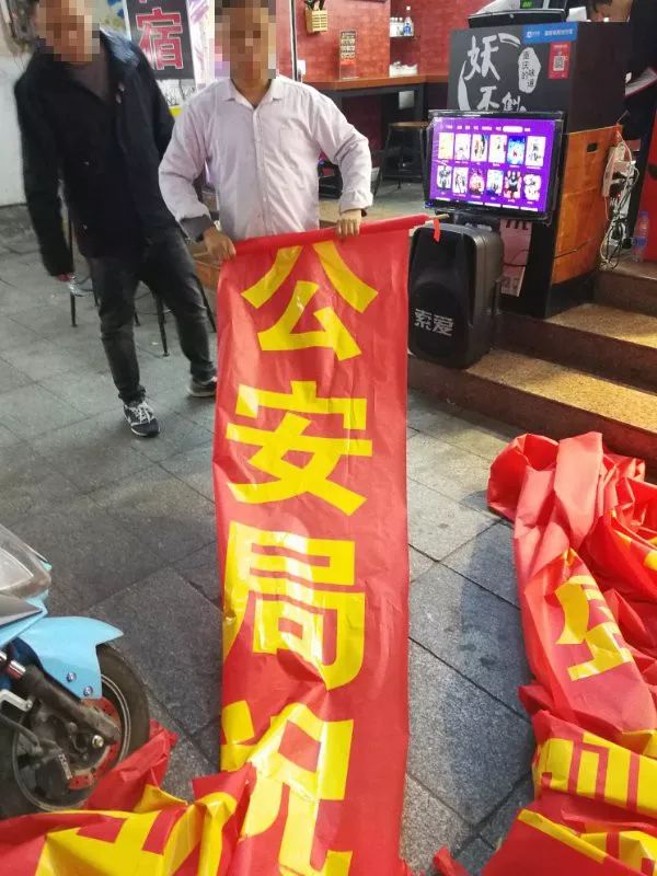 珠宝店人员被抓,珠宝店开业放炮被警察抓