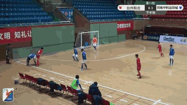 台州和杭州浙超联赛比分,五超联赛第10轮