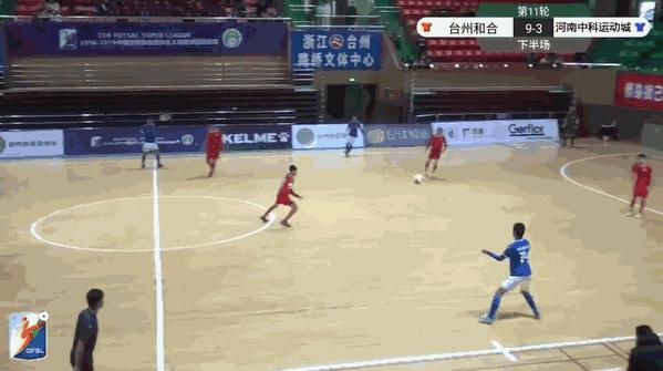 台州和杭州浙超联赛比分,五超联赛第10轮