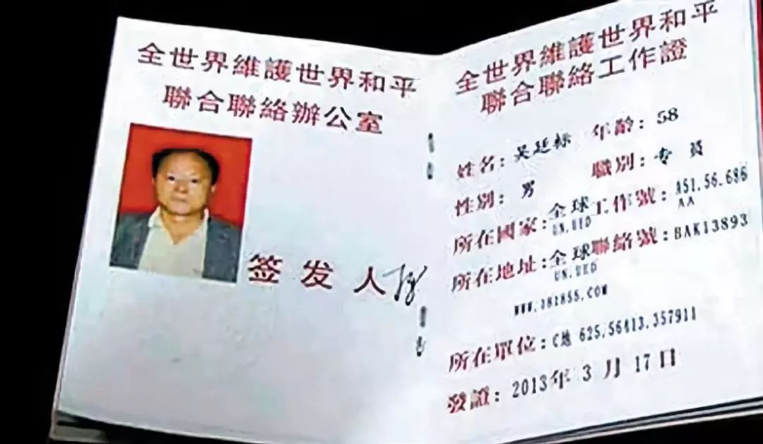 被这个翻译气笑了！但更扯的是它背后的策划……