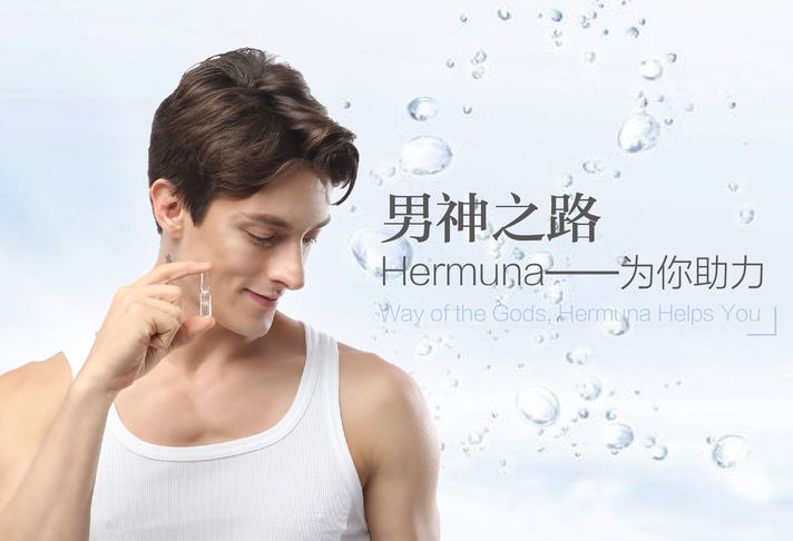 补水保湿滋润肌肤面膜10片装一盒,安瓶精华水润透亮睡眠面膜