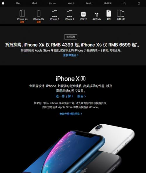 长城宽带老用户升级,长城宽带网站首页网址